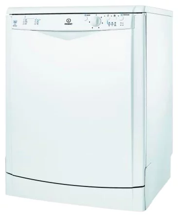 Ремонт Indesit DFG 2631 M в Набережных Челнах