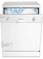 Ремонт Indesit DG 6100 W в Набережных Челнах