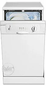 Ремонт Indesit DG 6145 W в Набережных Челнах