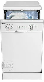 Ремонт Indesit DG 6445 W в Набережных Челнах