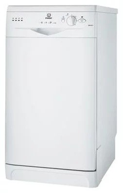 Ремонт Indesit DSG 051 S в Набережных Челнах