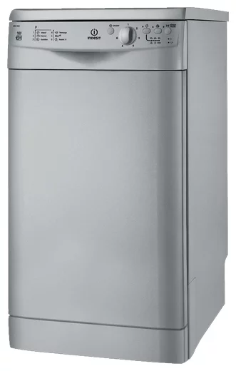 Ремонт Indesit DSG 2637 S в Набережных Челнах