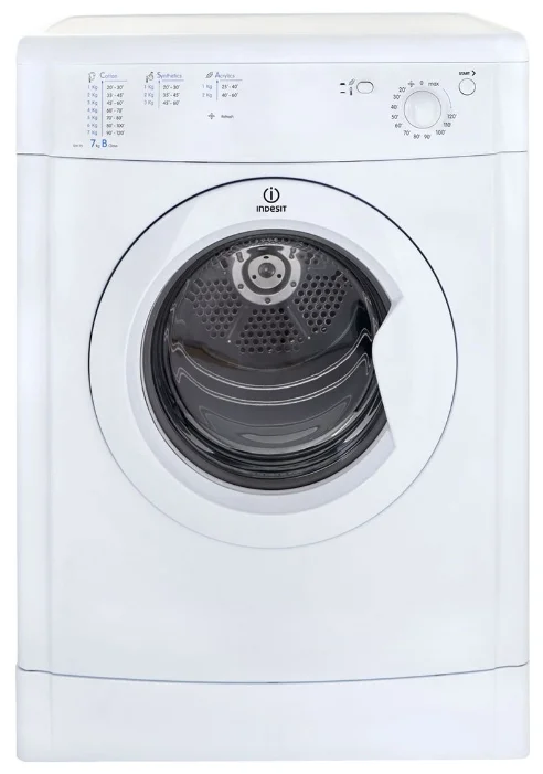 Ремонт Indesit IDV 75 (EU) в Набережных Челнах